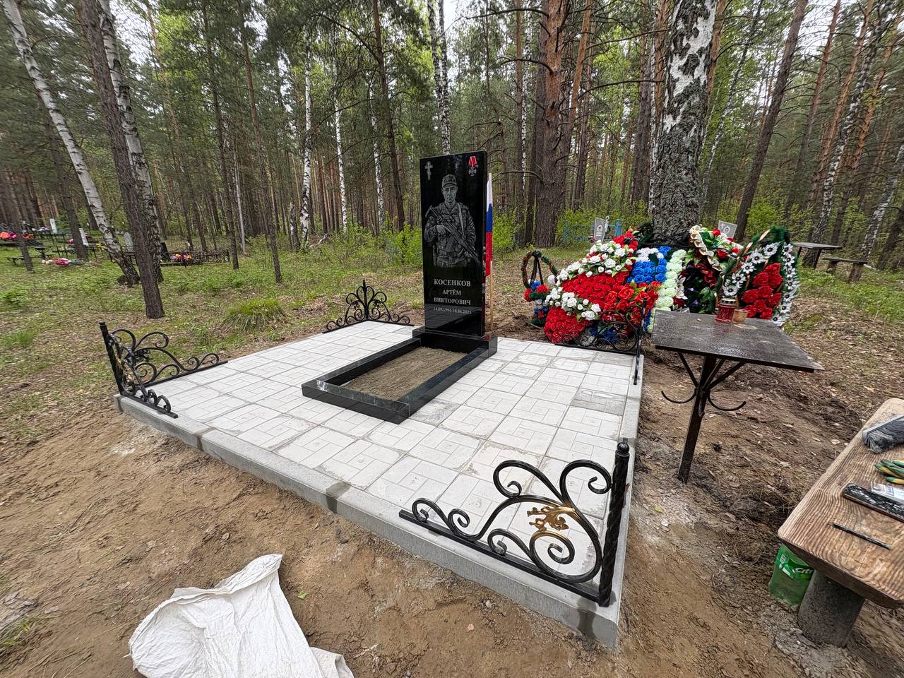 Пример выполненной работы